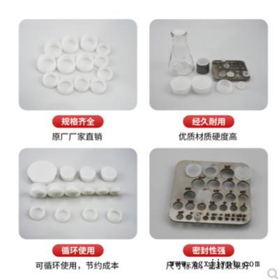 塑料堵头mocap鼓形塞盖板材孔堵塞 外丝螺盖内丝螺塞堵头闷塞瓶塞图3