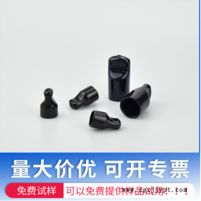 带手柄PVC柔性盖易拆取护套零件保护帽接头保护管帽有弹性保护套图1