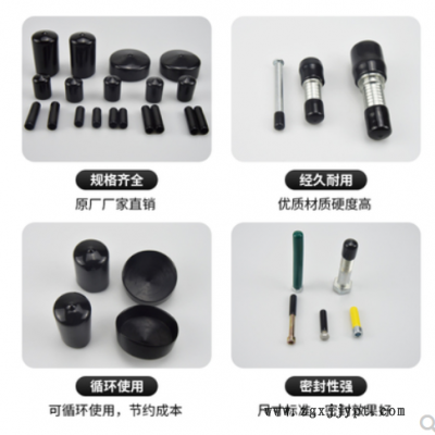 PVC橡胶套外螺纹保护套螺纹保护帽 塑料管帽柔性盖圆形橡胶护套图3