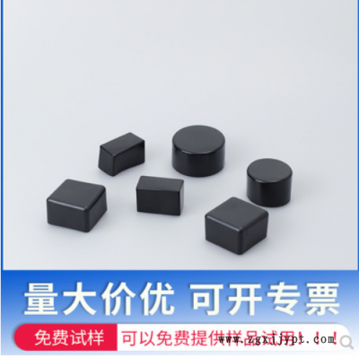 PVC桌椅沙发脚垫护套货不锈钢金属管保护脚套防磕碰保护帽胶护盖图3