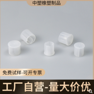 GPN207带翅片保护帽内鳍柱螺纹保护盖可排气用于SAE快接塞配合面图2