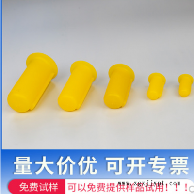 opn290 液压泵机轴保护套 电机轴护套键轴标准轴承机轴防护盖图3