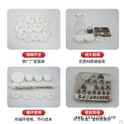 塑料堵头mocap鼓形塞盖板材孔堵塞 外丝螺盖内丝螺塞堵头闷塞瓶塞图3