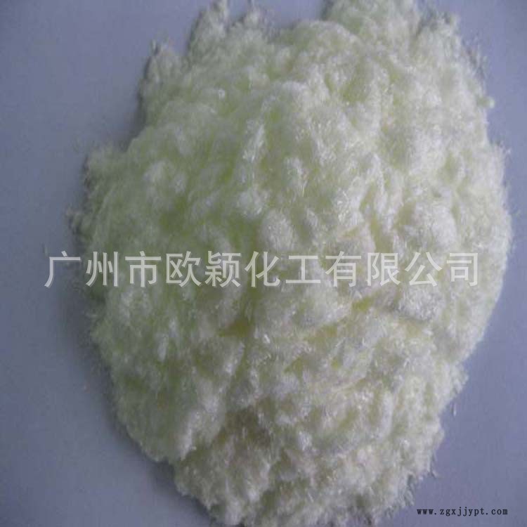 巴斯夫华南一级代理商紫外线吸收剂UV-326示例图2