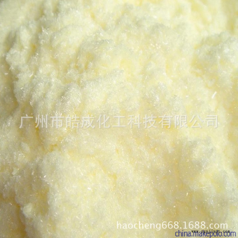 代理原装汽巴紫外线吸收剂UV-531 比利时紫外线吸收剂UV-531示例图2