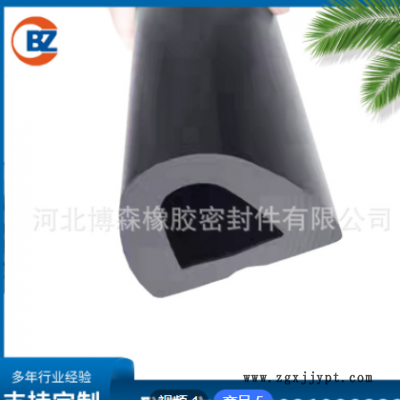 定制各种三元乙丙密封橡胶条 异型密封条 PVC胶条 弹性体密封条图2