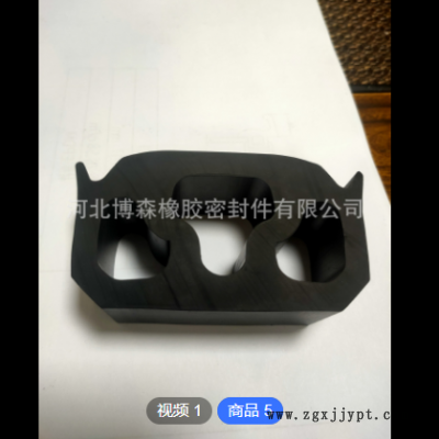 船用舱盖护舷防撞胶条船舶舱盖密封条船用三元乙丙异型护舷防撞条图2