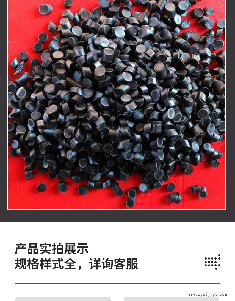 橡胶油管_08.jpg
