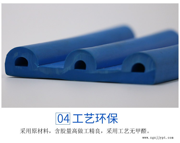 硅胶彩色密封条_11.jpg
