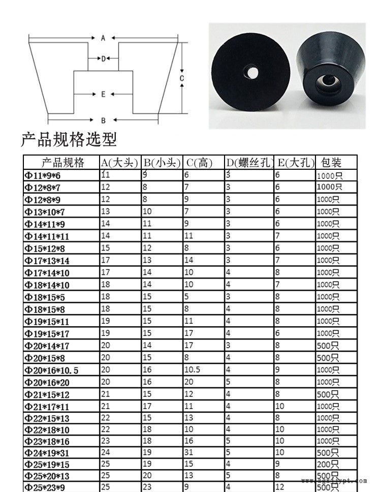 详情页_01.jpg