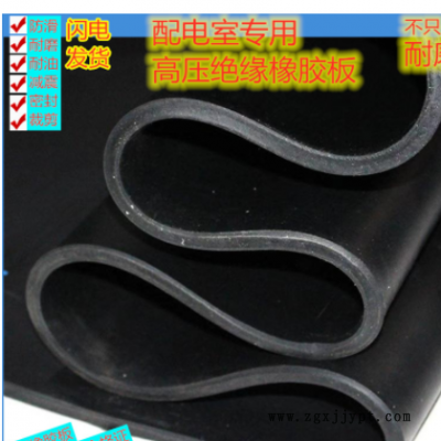 丁晴耐油橡胶板黑色绿色氟橡胶耐图2