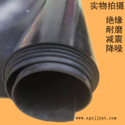 黑色绝缘橡胶板10kv5mm高压优质绝缘橡胶皮垫配电室专用绝缘地垫图2