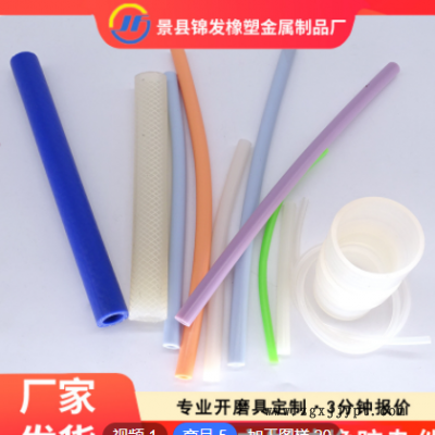 定制开模硅胶制品 模具定制 耐温硅胶配件机械电子硅胶异形件杂件图2