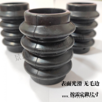 三元乙丙伸缩防尘保护套 伸缩橡胶防水橡胶橡胶防尘套 橡胶伸缩套图1