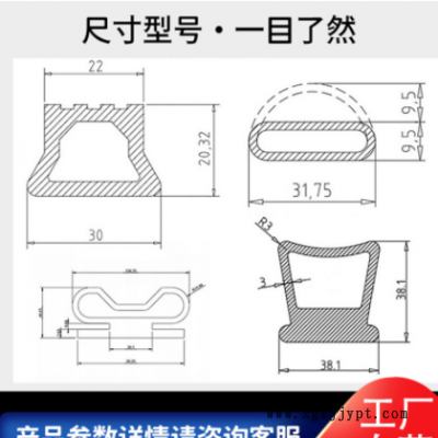 充气密封圈 O型圈密封圈硅胶充气密封圈 硅橡胶机械密封圈 硅胶圈图2
