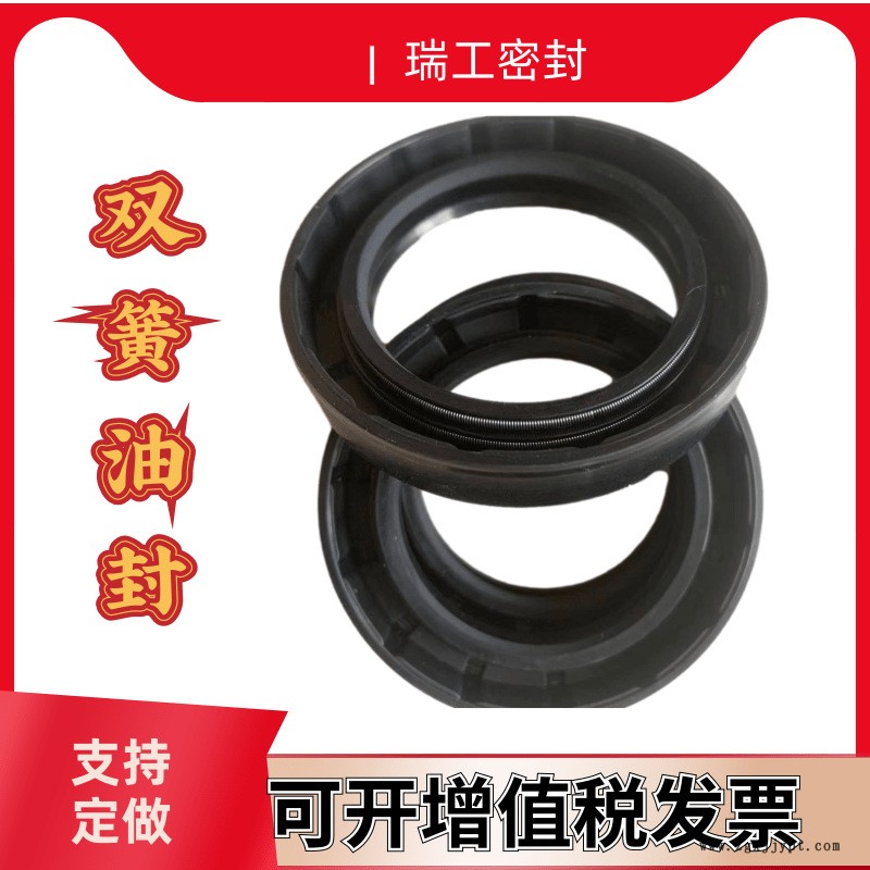 扁平简约饰品活动促销宝贝主图