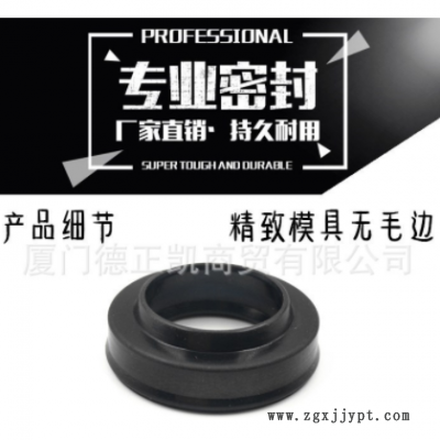 PDU密封件 PDU6*10*3.0/4.4 费斯托FESTO气缸 轴心防尘橡胶密封圈图2