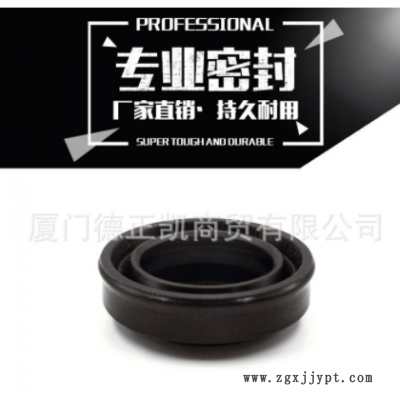 PDU密封件 PDU6*10*3.0/4.4 费斯托FESTO气缸 轴心防尘橡胶密封圈图1