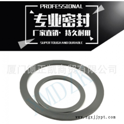 BRN BRT垫片 NY聚酰胺树脂尼龙支撑环 挖掘机油封背托环 尼龙挡圈图2