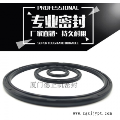 APA气动双向C型密封圈 气缸活塞双O密封圈 耐油NBR橡胶O型密封圈图2