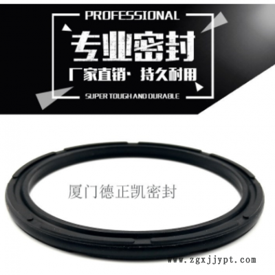 APA气动双向C型密封圈 气缸活塞双O密封圈 耐油NBR橡胶O型密封圈图1