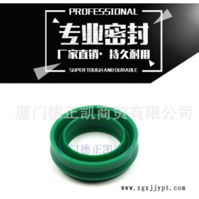 PU聚氨酯EU密封件 耐磨耐压 SMC气缸活塞 EU20派克气动防尘密封圈图3