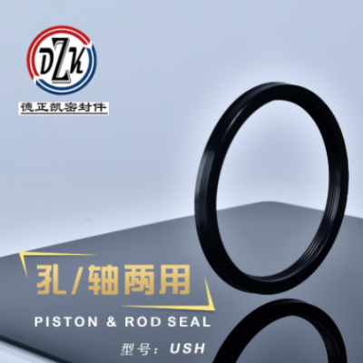 孔轴两用USH密封件硅胶Y型橡胶圈机械气缸液压油封非标异形件