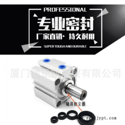 PDU自润滑密封件 费斯托FESTO气缸 轴心密封件防尘橡胶密封圈气缸图3