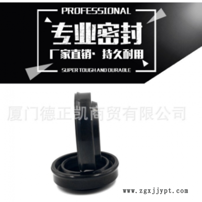 U型密封圈 PDU8-8*12*3.5/4.7 费斯托FESTO气缸 轴心防尘密封圈图3