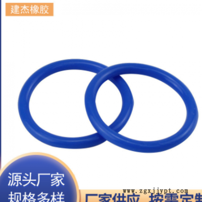 机械氟橡胶o型圈 黑色橡胶圈 丁晴橡胶o型防水圈 橡胶密封圈图3
