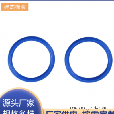 机械氟橡胶o型圈 黑色橡胶圈 丁晴橡胶o型防水圈 橡胶密封圈图2