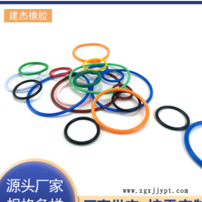 橡胶圈 橡胶O型圈 橡胶密封圈 氟胶o型密封圈丁腈橡胶o型圈密封圈图3