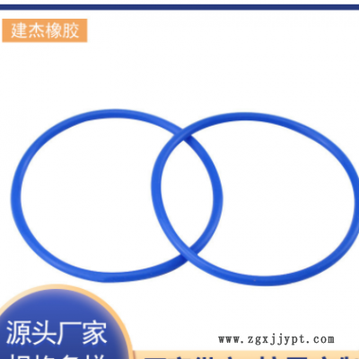 橡胶圈 橡胶O型圈 橡胶密封圈 氟胶o型密封圈丁腈橡胶o型圈密封圈图2