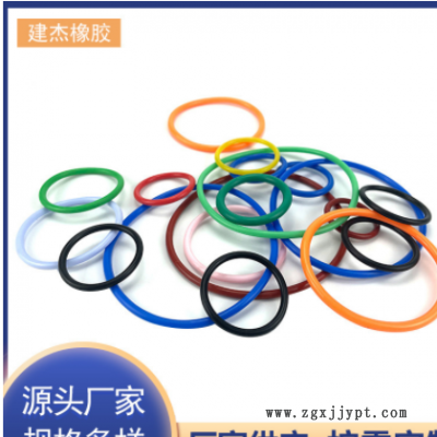 厂家供应丁晴橡胶密封圈 氟胶O型圈 硅胶密封件耐油耐高温0型圈图3