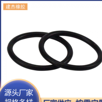 大量现货 O型密封圈 防水氟橡胶o型圈 丁晴橡胶密封圈批发