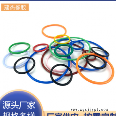 O型密封圈 定 制加 工丁腈/氟橡胶O型圈硅胶氟胶o型密封批发圈图3