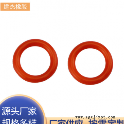 o型圈密封防水耐高温修理盒硅套装橡胶垫四氟垫高压垫圈图3