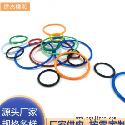 硅胶O型圈 绿色硅橡胶密封圈 硅橡胶O型密封圈 定 制O型圈厂家图3