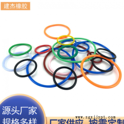 厂家批发三元乙丙O型圈 耐磨橡胶密封圈耐高温橡胶圈O型密封圈图3