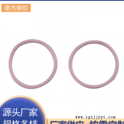 批发O型圈橡胶密封圈耐油密封圈防水橡胶圈丁晴橡胶O型圈定 制图2