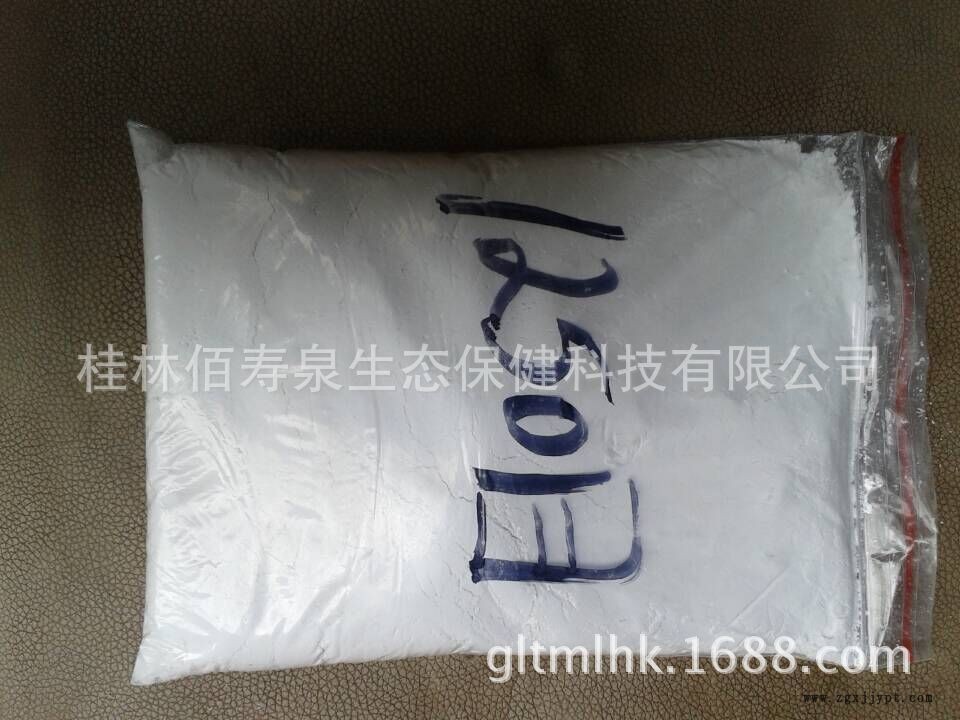 现货热卖碳酸钙 粉笔碳酸钙 塑料母粒碳酸钙 碳酸钙 厂家直销示例图3