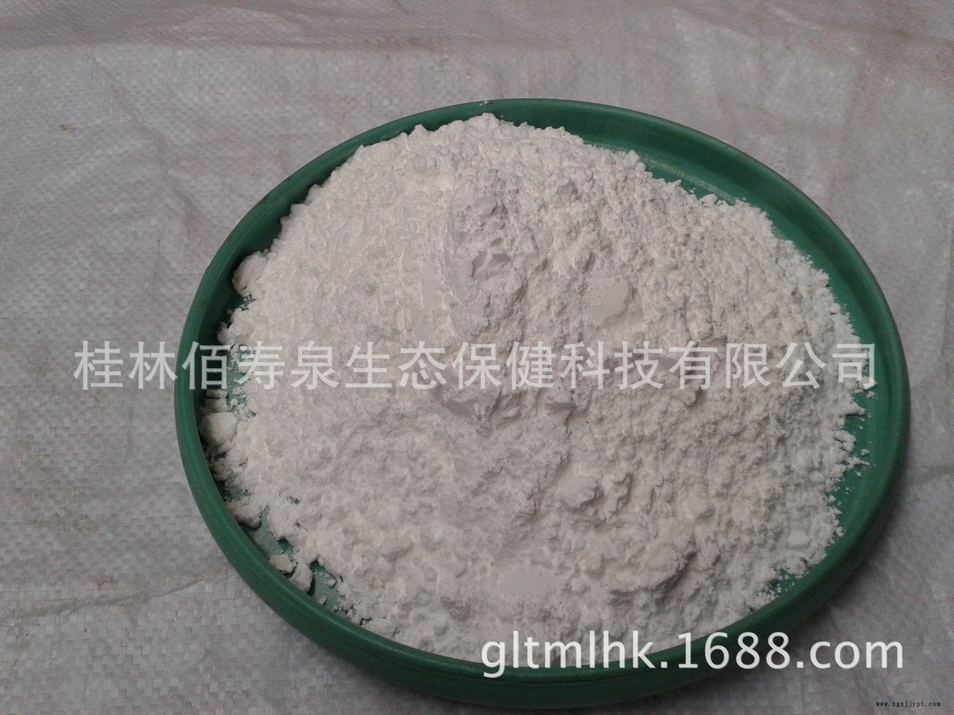 现货热卖碳酸钙 粉笔碳酸钙 塑料母粒碳酸钙 碳酸钙 厂家直销示例图4