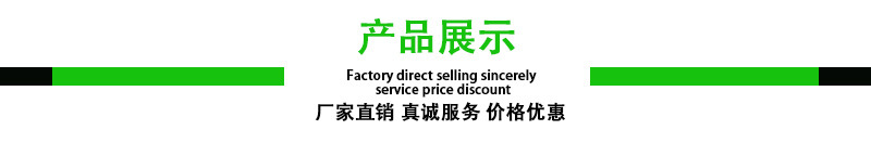 SYH系列三维运动混合机示例图7