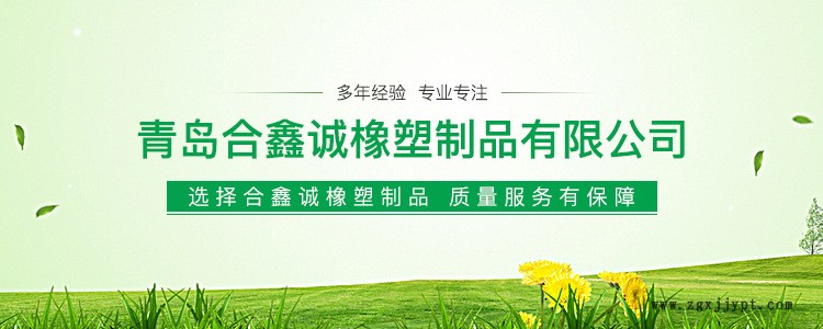 厂家供应 抗褪色注塑中空母粒 耐高温通用环保色母粒批发示例图1
