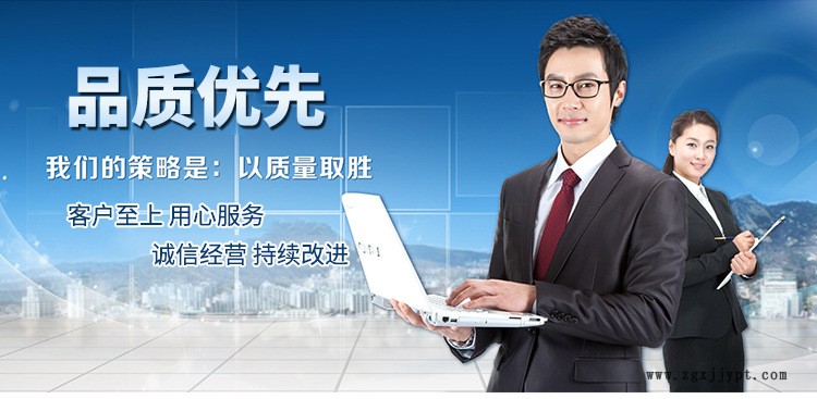 弱碱低泡喷淋清洗剂 金属加工产品专用清洗剂 水溶性弱碱清洗剂示例图1
