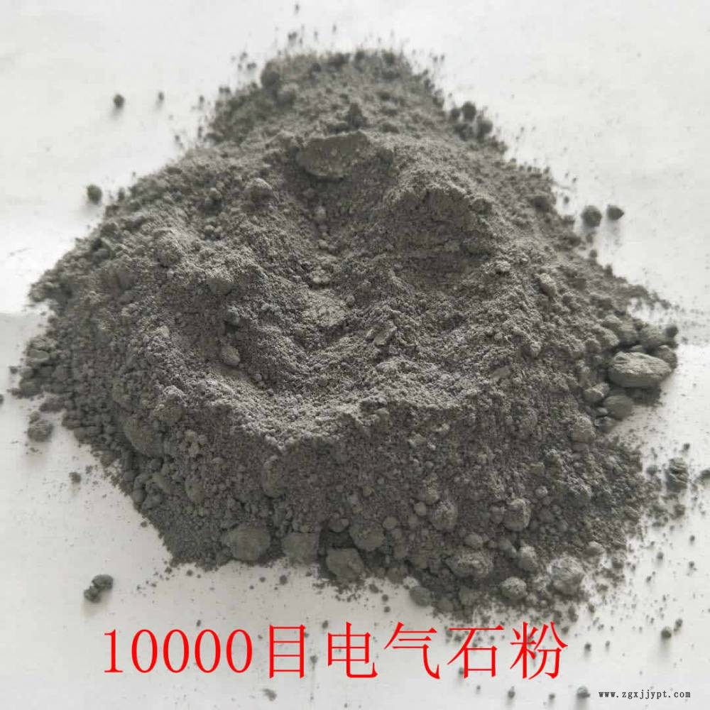 电气石驻极 托玛琳粉 2000目电气石粉 单晶体电气石