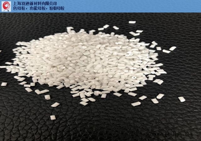 东莞优质驻极母粒欢迎选购