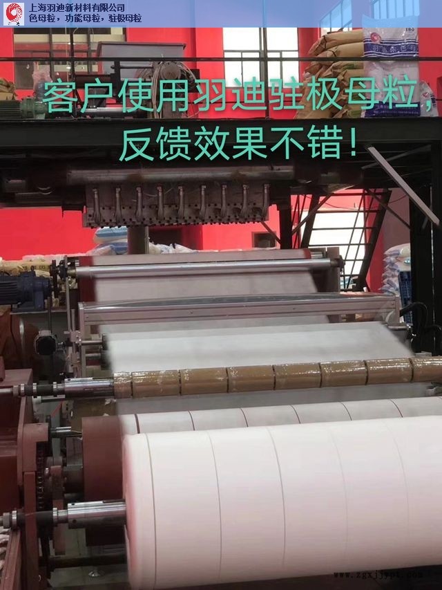 河南销售驻极母粒质量保证