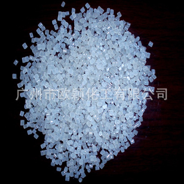 厂家供应 塑料开口母粒 PE开口母粒 吹膜开口母粒 PEPP开口剂示例图3