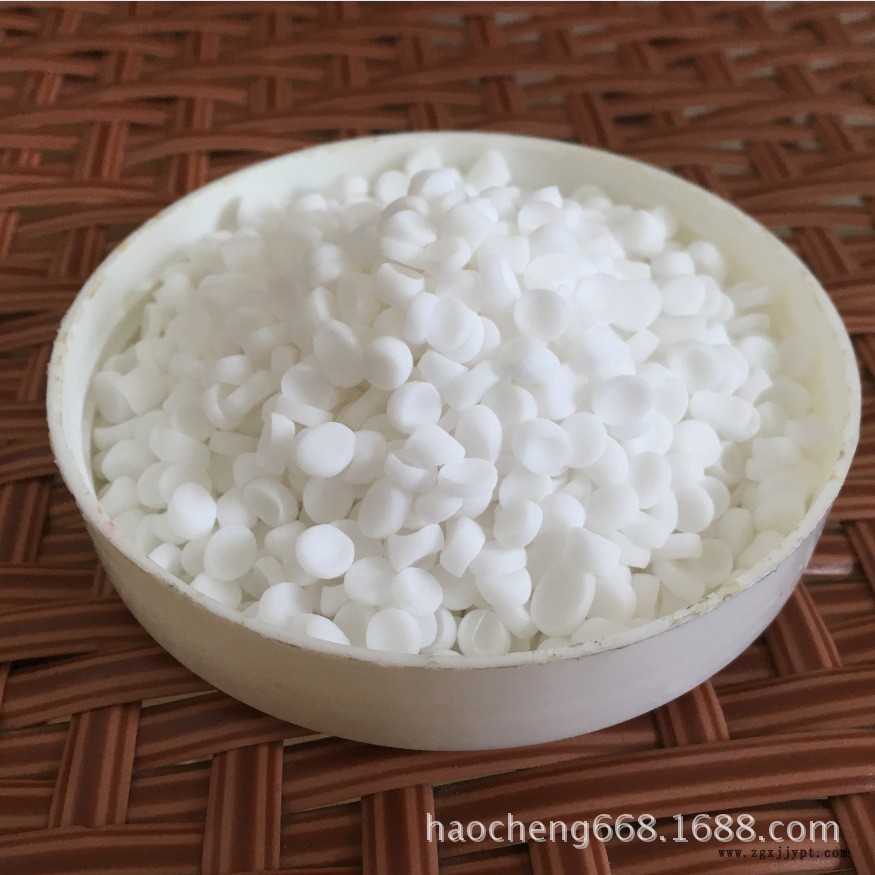 自产高效防雾母粒 PE防雾母粒 防雾剂 蔬菜保鲜包装膜防滴落示例图1
